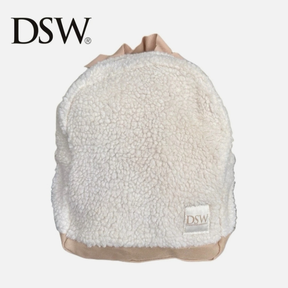 DSW Sherpa Cream and Tan Backpack